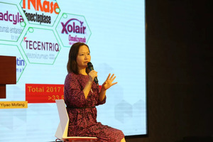 **届海归女性领导力论坛