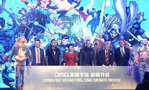 美国第三个漫画公司勇士娱乐
（仅次于漫威、DC）在京发布会