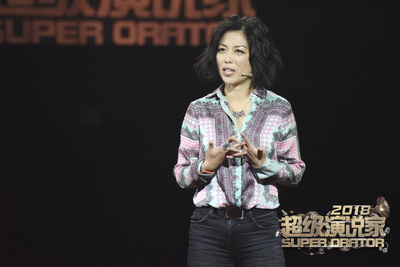 前洛杉矶副市长Joy陈愉女士