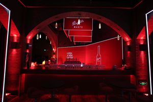 Penfolds奔富红酒品鉴会