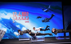 好莱坞动作电影《极盗者》
新闻发布会