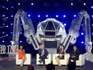 好莱坞电影《独立日》发布会