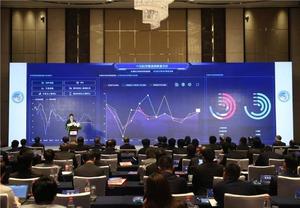 上海进博会中国航油2018国际论坛