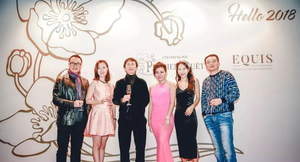 四季酒店高端酒会之粉红摩登